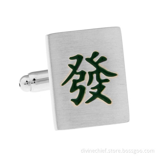 Wholesale Chinese Characters Cufflinks Custom Man's Cufflinks For Shirt